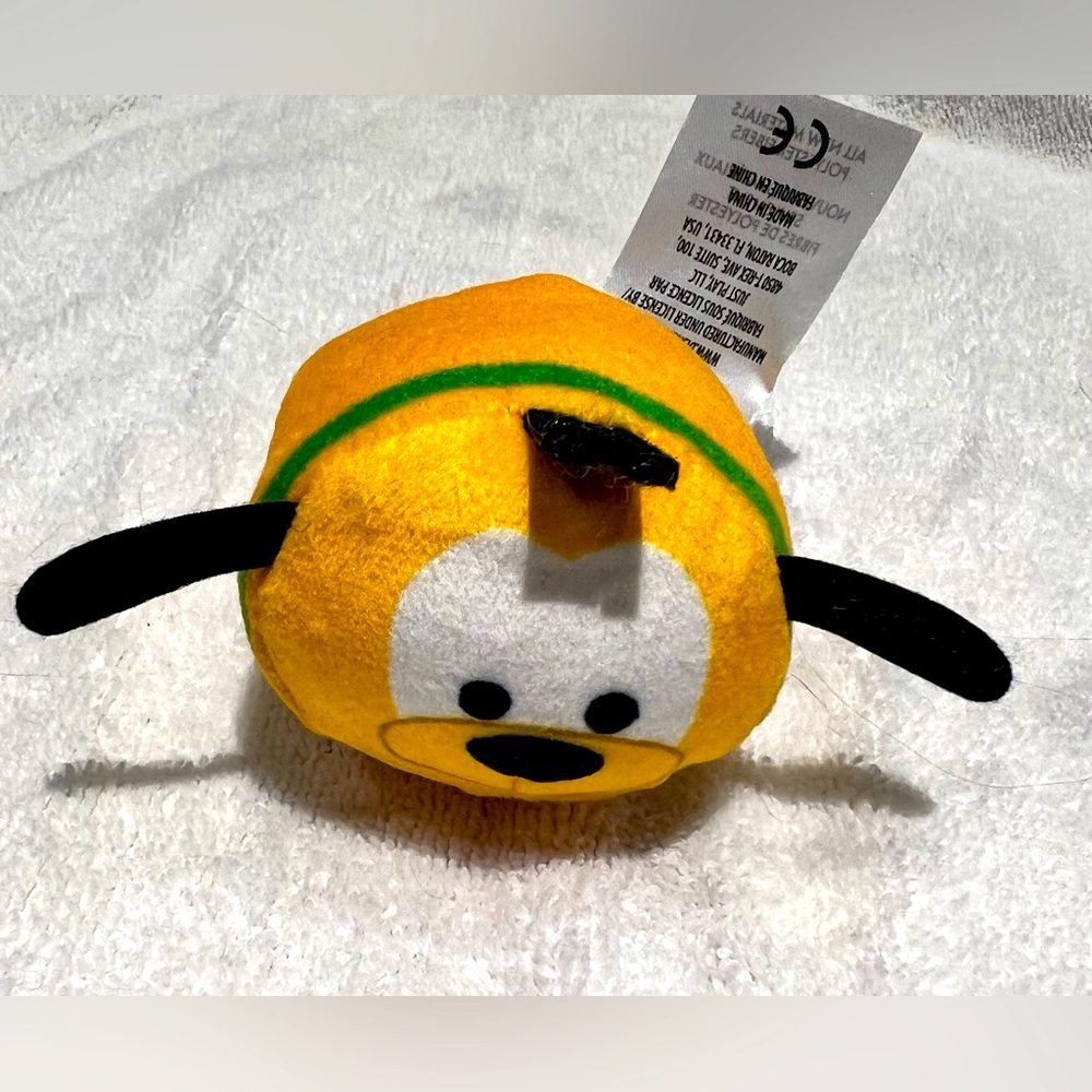 Disney Tsum Tsum mystery plush - Pluto